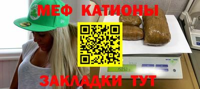 гидропоника Коммунар
