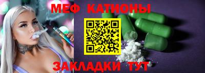 гидропоника Коммунар