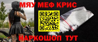 гидропоника Коммунар