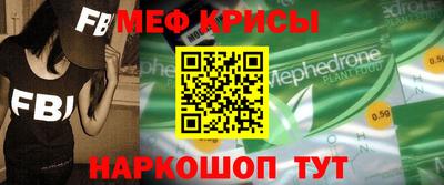 таблы Конаково