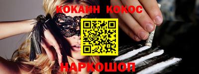 гидропоника Коммунар
