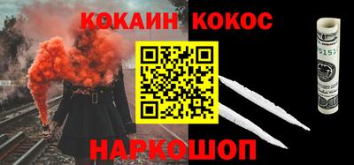 гидропоника Коммунар