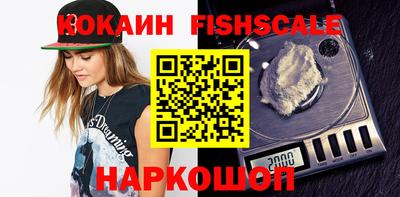 гидропоника Коммунар