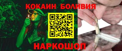таблы Конаково