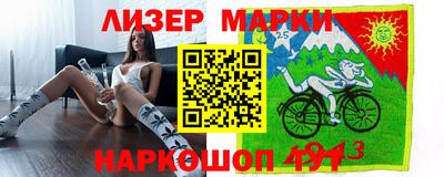 таблы Конаково
