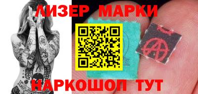 таблы Конаково