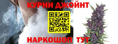 COCAINE Комсомольск-на-Амуре