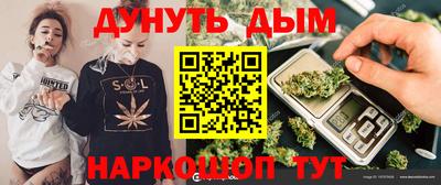 гидропоника Коммунар