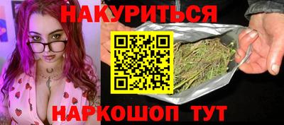 COCAINE Комсомольск-на-Амуре