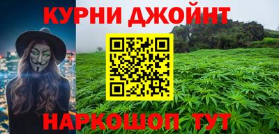 COCAINE Комсомольск-на-Амуре