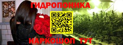 COCAINE Комсомольск-на-Амуре