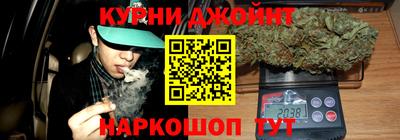 таблы Конаково