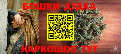 таблы Конаково