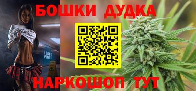 гидропоника Коммунар