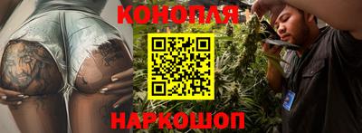 таблы Конаково