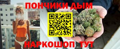 таблы Конаково