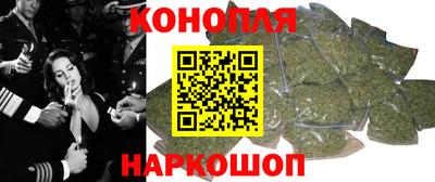 таблы Конаково