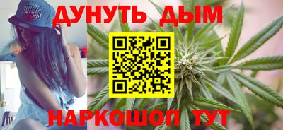 таблы Конаково