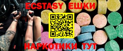 гидропоника Коммунар