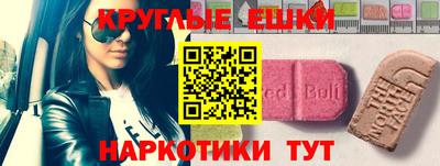 COCAINE Комсомольск-на-Амуре