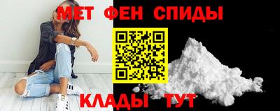 гидропоника Коммунар