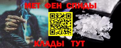 гидропоника Коммунар