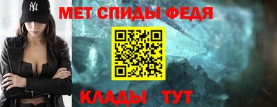 COCAINE Комсомольск-на-Амуре