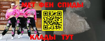 гидропоника Коммунар