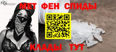 COCAINE Комсомольск-на-Амуре