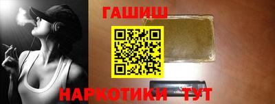 гидропоника Коммунар