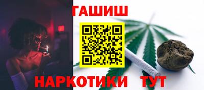 COCAINE Комсомольск-на-Амуре