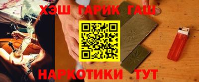 COCAINE Комсомольск-на-Амуре