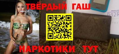 гидропоника Коммунар