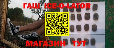 гидропоника Коммунар