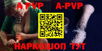 гидропоника Коммунар