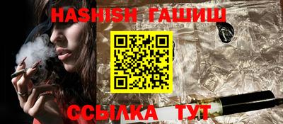 таблы Конаково