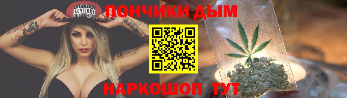 МАРИХУАНА сатива  Конопля AK-47  Конопля Ganja  Вход с VPN  Канабис Ganja  Коряжма 